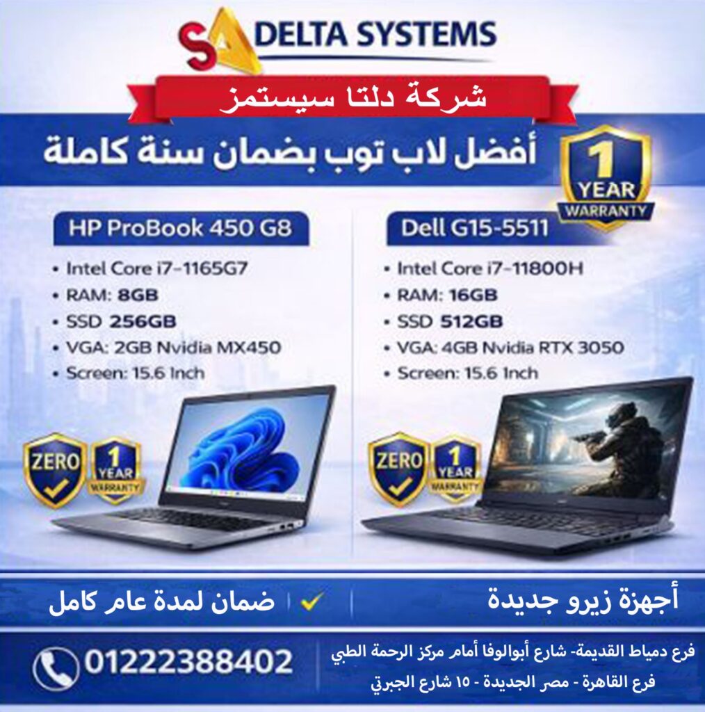 622227309 1348236340440008 8019172014781305300 n (1)