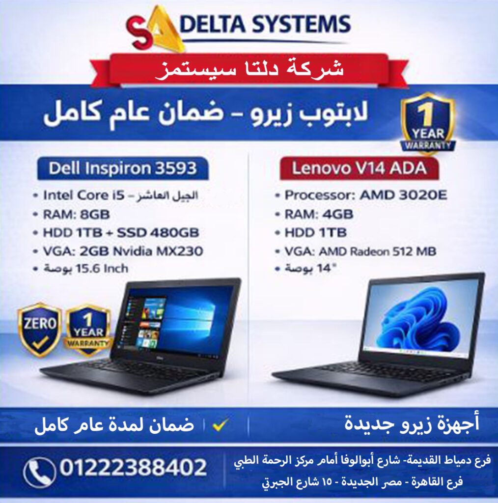 622384679 1348236423773333 2903557080157048135 n