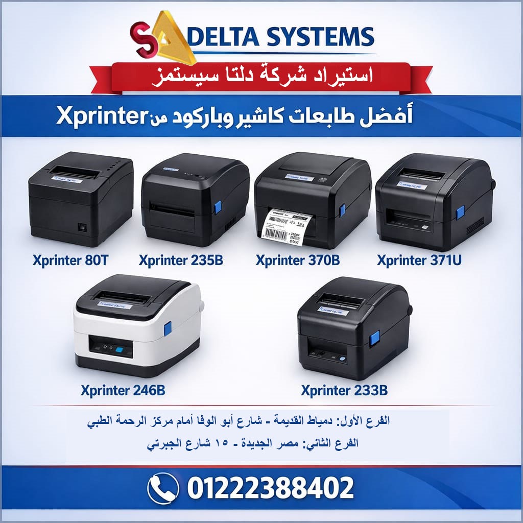 625756151 1353888989874743 7340952888275783595 n